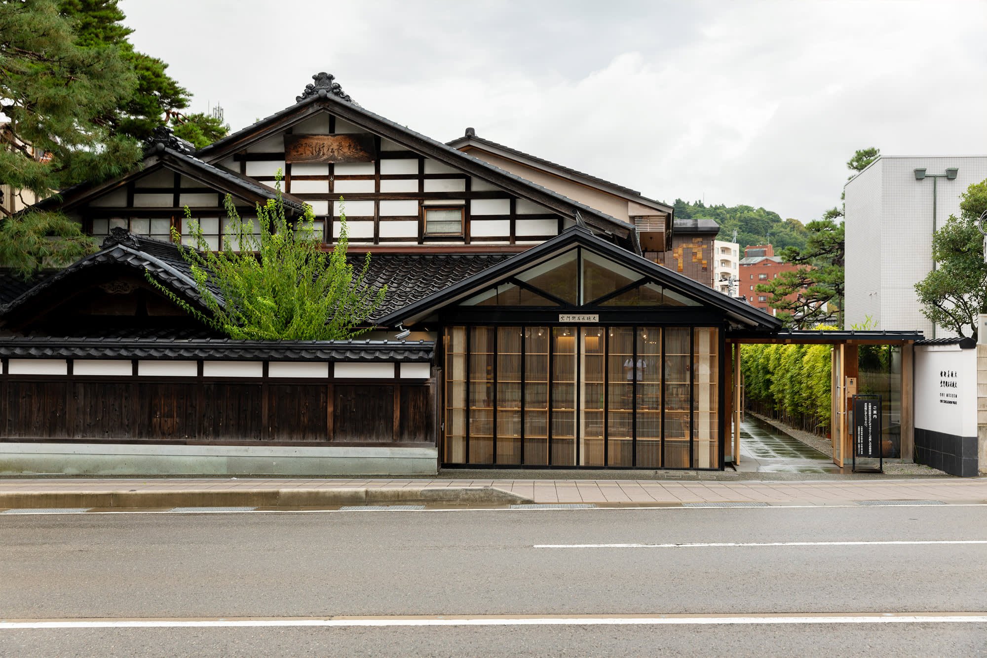 🏺 오히 미술관 (오오히 비쥬츠칸) 이미지 1